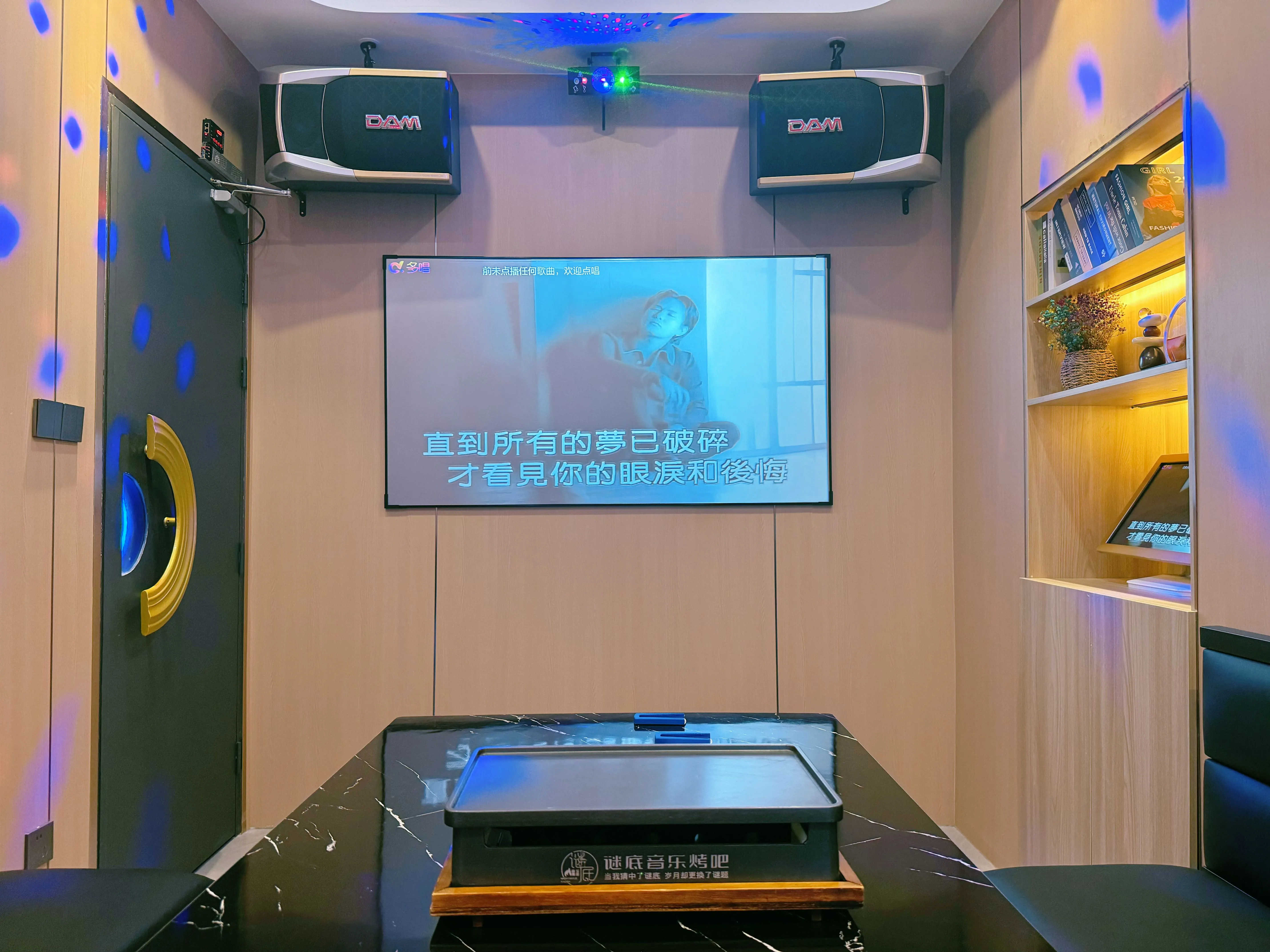 临汾商务ktv低端场所推荐-浮山县ktv预定